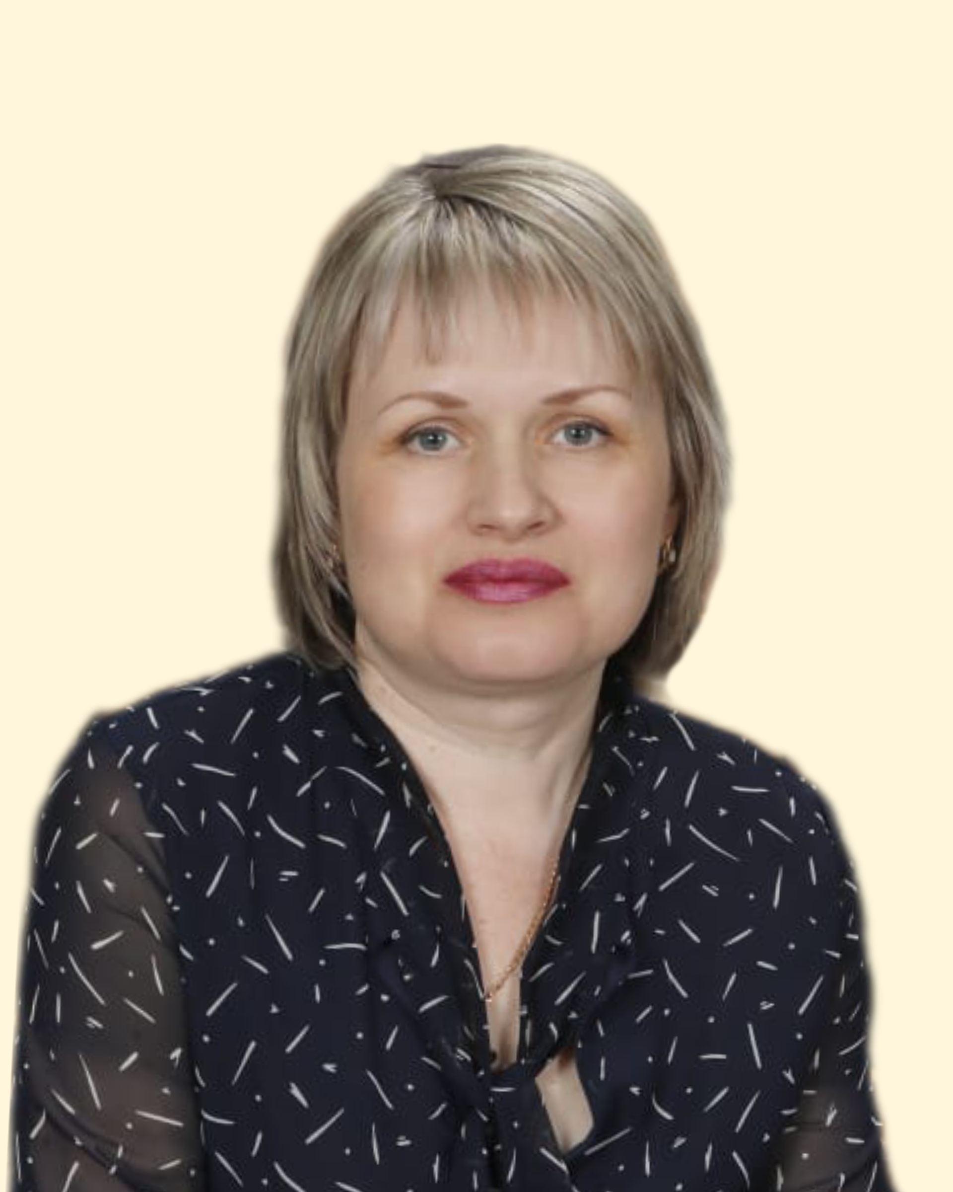 Шатилова Лариса Валентиновна.