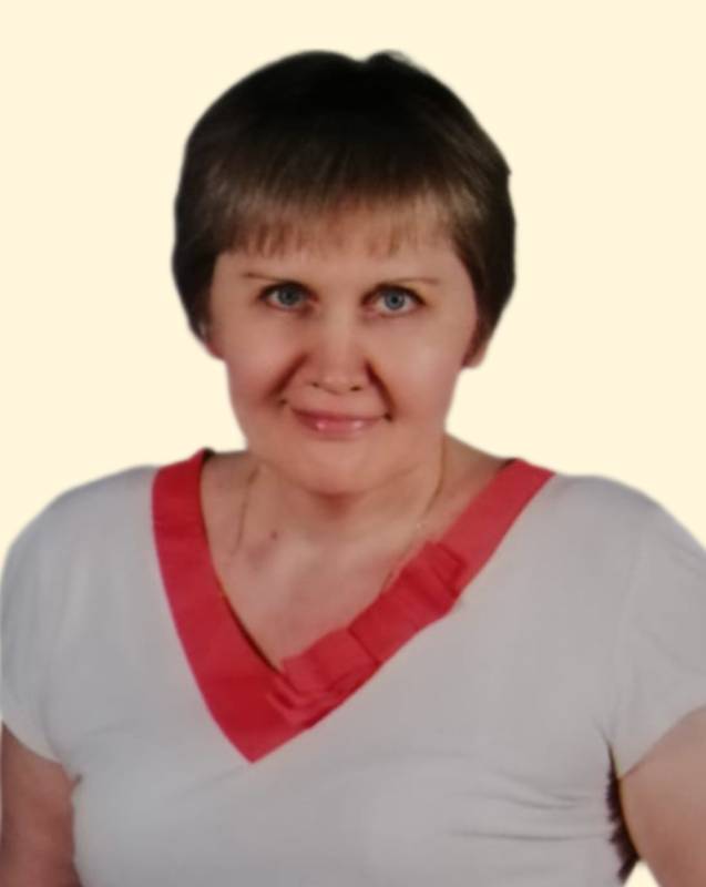 Цыганова Людмила Николаевна.